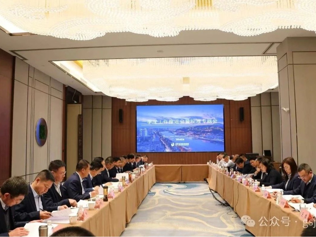 媒体关注 | 甘肃金控担保集团创新产品模式服务科创企业发展