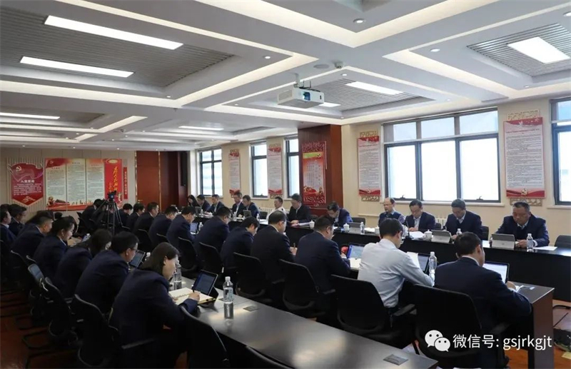 主题教育｜Milan官方网站（华龙证券）党委举办两期学习贯彻习近平新时代中国特色社会主义思想主题教育读书班