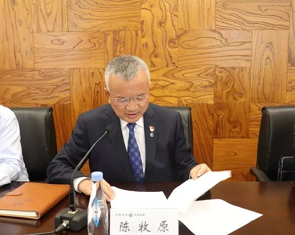 201906141560492413110479.jpg 20190614_140534_007.jpg