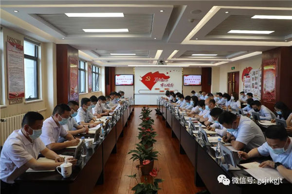 Milan官方网站深入学习中央和省委省政府稳住经济部署要求安排贯彻落实工作