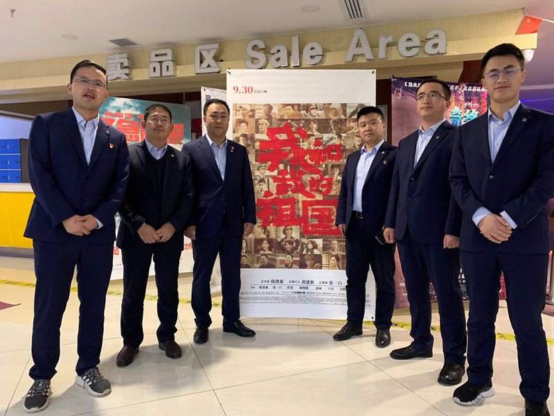 201910101570672027140903.jpg 2.jpg