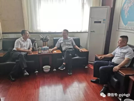 甘肃金控张掖担保公司首笔国家融资担保基金银担“总对总”批量担保业务成功落地