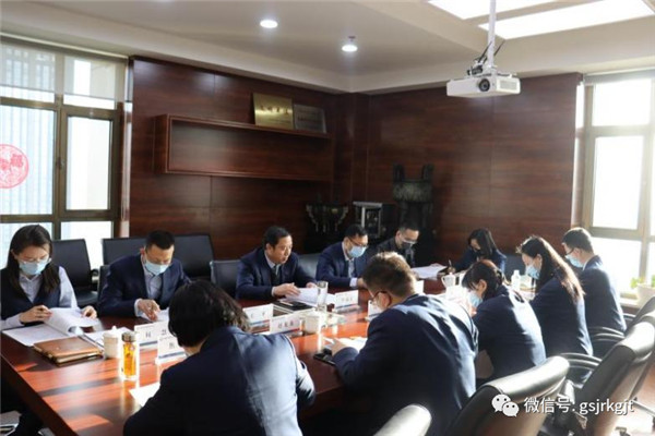 再贷款公司召开第一届董事会2022年第三次会议暨年度工作会议