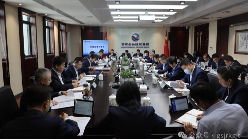 媒体关注 | Milan官方网站一季度提供投融资服务563亿元