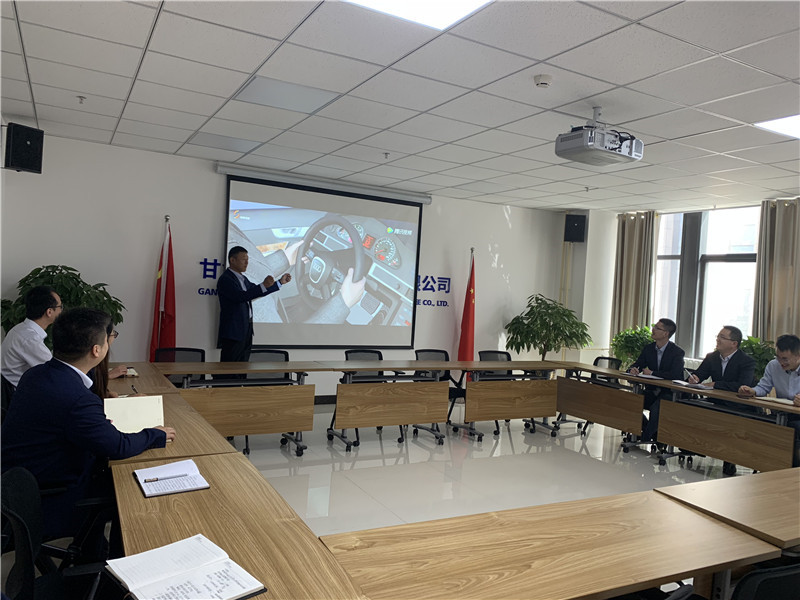 金控定西担保开展交通安全及驾驶培训