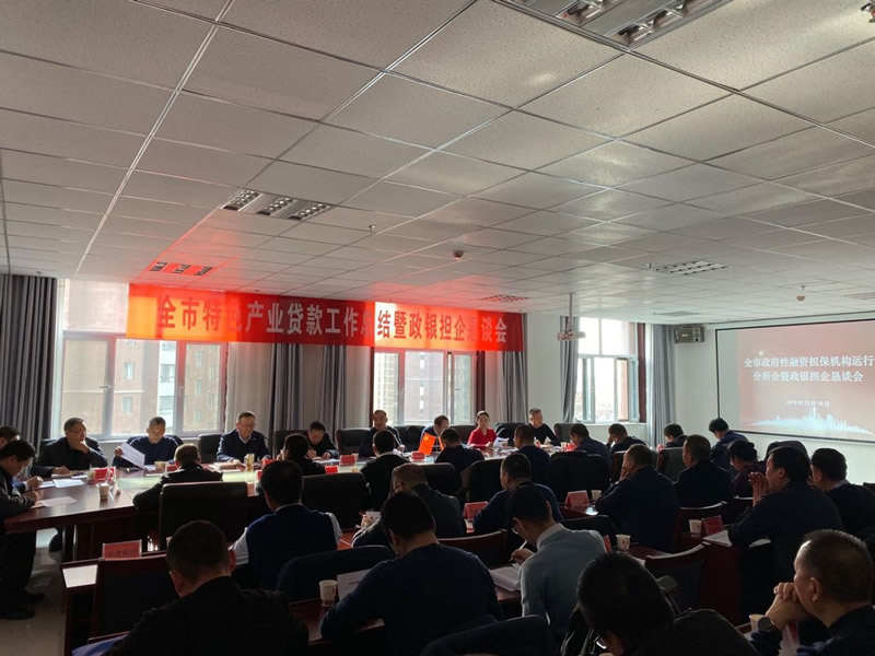 201912251577236236111271.jpg 5.jpg