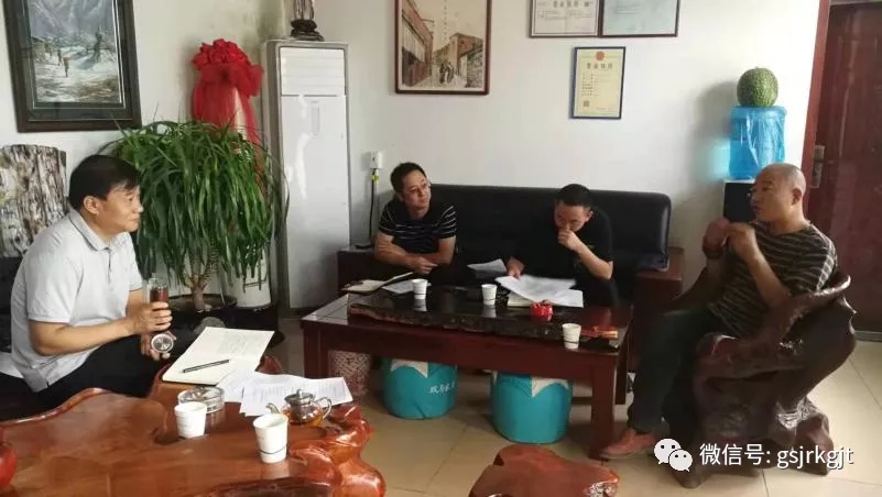 金控平凉担保“五查五看一访”促合规