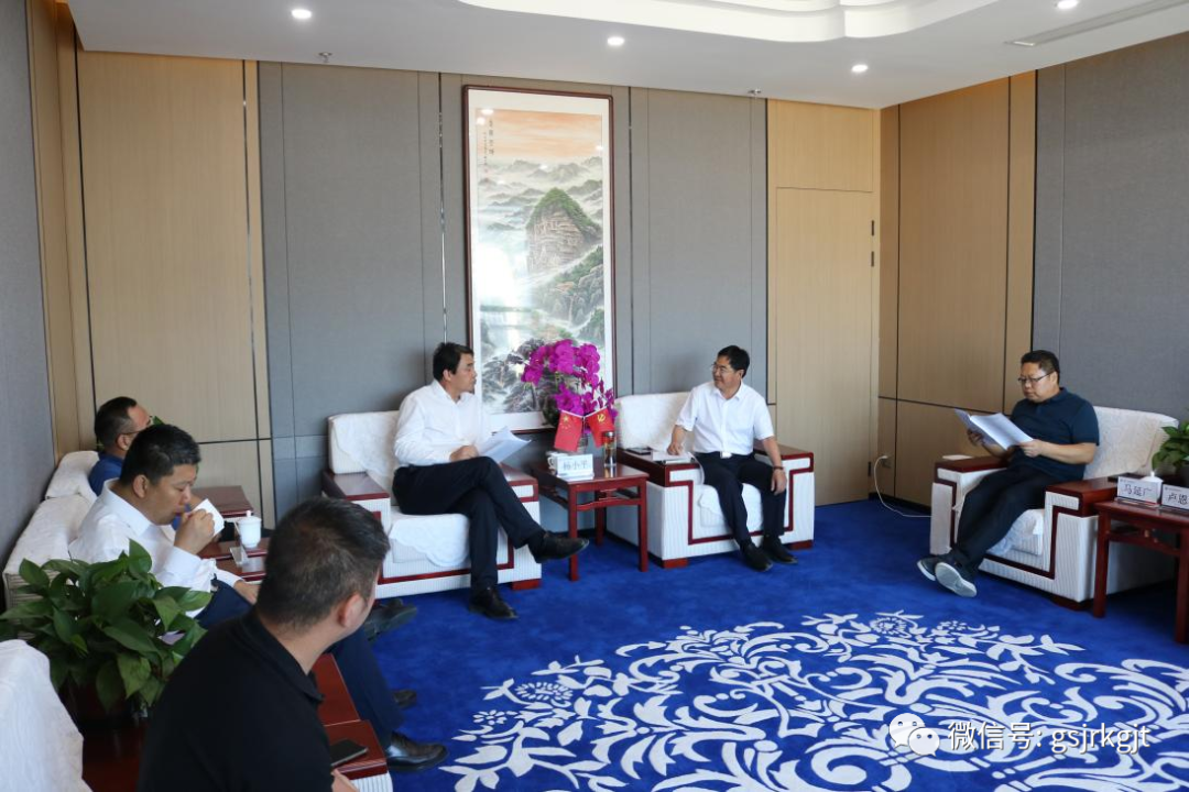 天水市委副书记杨小平一行赴金控天水担保调研指导工作