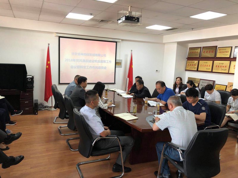 201904091554794487138110.jpg 1.jpg