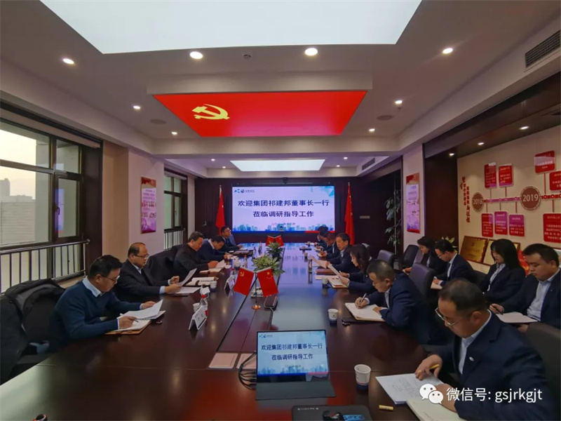 甘肃金控征信公司“陇信通”平台今年以来融资撮合突破260亿元