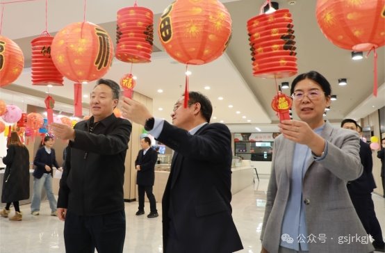 月圆凝心 蓄力前行——Milan官方网站工会 华龙证券工会组织开展元宵猜灯谜联欢活动