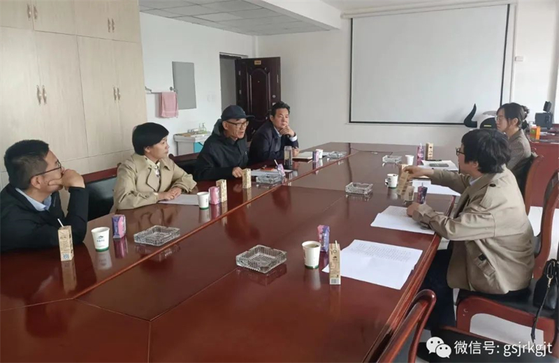 金控基金走访尽调张掖市绿色产业投资基金（筹）储备项目