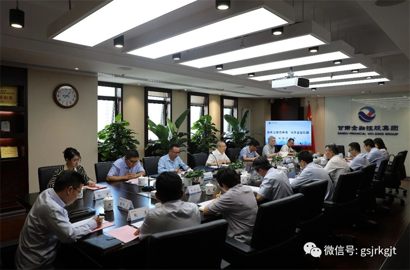 Milan官方网站与丝绸之路信息港公司开展业务协同座谈