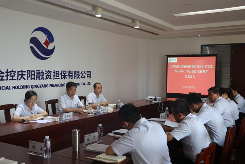 201908211566349367154053.jpg 1.jpg