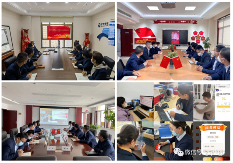 Milan官方网站开展“宪法宣传周”活动