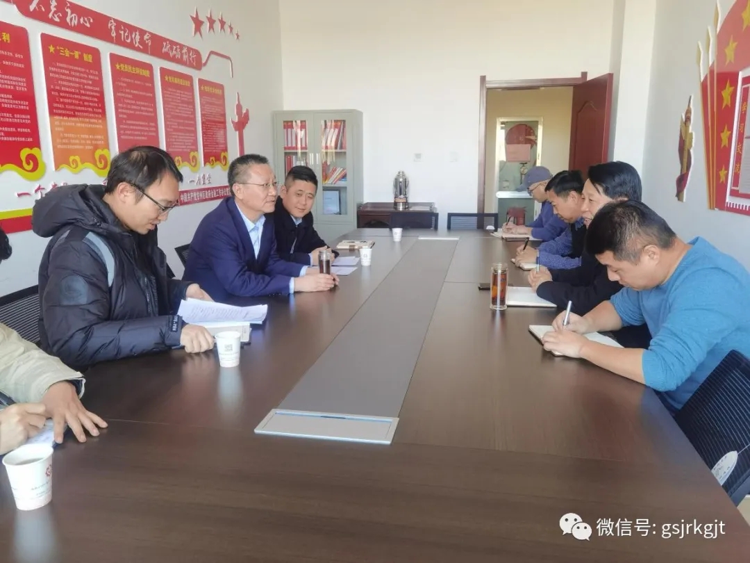 金控张掖担保赴甘州区开展工作交流